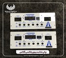 چاپ و هدایای تبلیغاتی اپامه - تصویر 134008