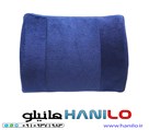 تجهیزات پزشکی هانیلو - پشتی طبی