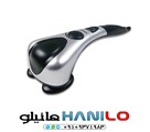 تجهیزات پزشکی هانیلو - ماساژور