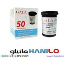 تجهیزات پزشکی هانیلو - انواع نوار قندخون