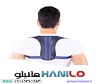 تجهیزات پزشکی هانیلو - قوزبند طبی