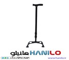 تجهیزات پزشکی هانیلو - عصا چهارپایه