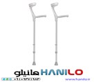 تجهیزات پزشکی هانیلو - عصا مچی