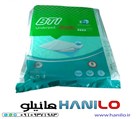 تجهیزات پزشکی هانیلو - زیرانداز بیمار