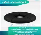 تجهیزات پزشکی هانیلو - زیرنشیمن طبی هوشمند