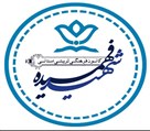 سارا حیدری (مربی تکواندو بانوان) - تصویر 119664