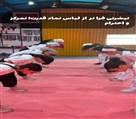 باشگاه تکوانده پرسیس - تصویر 125273