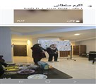 مرکز مراقبت و پیشگیری از آلزایمر گودرزی - تصویر 119866