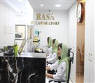 آزمایشگاه رسا کرج - تصویر 121498