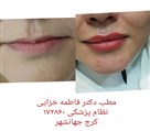 مطب دکتر فاطمه خزایی - تصویر 120251