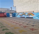 پیش دبستانی و دبستان دخترانه غیردولتی آتی نگر - تصویر 121242