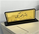 دفتر چاپ و تبلیغات پلاس - تصویر 127948