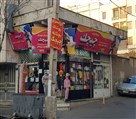 تولید و پخش تک و عمده لباس بچه چیچک - تصویر 120526