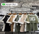 تولید و پخش تک و عمده لباس بچه چیچک - تصویر 120638