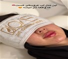 کیلینیک زیبایی بایو آس - تصویر 120746
