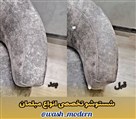 قالیشویی و مبلشویی مدرن واش - تصویر 121197