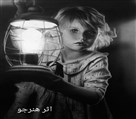 آموزشگاه تخصصی سیاه قلم (هایپررئال) اقاقیا - تصویر 121029