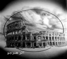 آموزشگاه تخصصی سیاه قلم (هایپررئال) اقاقیا - تصویر 121038