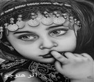 آموزشگاه تخصصی سیاه قلم (هایپررئال) اقاقیا - تصویر 125072