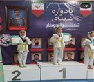 باشگاه صلح - تصویر 130125