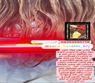 کراتینه احیا و صافی مو - تصویر 121571