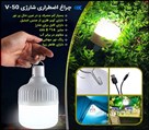 فروشگاه اینترنتی آسان توزیع - تصویر 123932