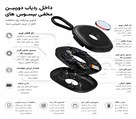 فروشگاه اینترنتی آسان توزیع - تصویر 137893