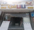 نمایندگی تشک رویا + کالای خواب و حمام لالایی - تصویر 125016