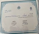 کلینیک مشاوره و روانشناسی روان آسا - تصویر 125118