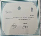 کلینیک مشاوره و روانشناسی روان آسا - تصویر 125119
