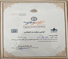 کلینیک مشاوره و روانشناسی روان آسا - تصویر 125122