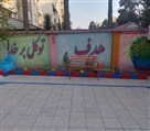 هنرستان فنی پسرانه نسل شایسته - هنرستان