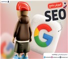آموزشگاه تخصصی کامپیوتر فراهوش - تصویر 130863