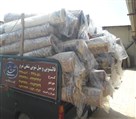 کارخانه قالیشویی شفقی تبریز - حمل ونقل