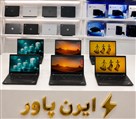فروشگاه بزرگ دیجیتال و لپ تاپ ایرن پاور - تصویر 139594