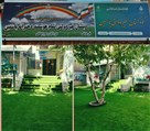 دبستان غیردولتی دخترانه یاسمین - تصویر 126921