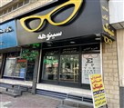 عینک سینوهه - تصویر 127959
