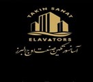 شرکت آسانسور تکین صنعت اوج البرز - لوگو شرکت