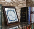 ثبت دیاکو - تصویر 130383