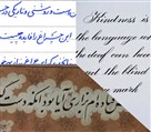 آموزشگاه فنی و حرفه‌ای دانش نگار - تصویر 130394