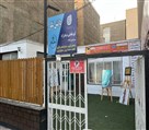 آموزشگاه فنی و حرفه‌ای دانش نگار - تصویر 130396