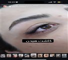سالن زیبایی آتی ناز - تصویر 130714