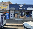 فروشگاه مجاز لوازم یدکی ایساکو قلی زاده - تصویر 131058