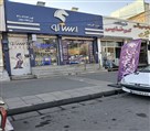 فروشگاه مجاز لوازم یدکی ایساکو قلی زاده - تصویر 131059