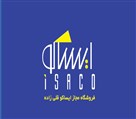 فروشگاه مجاز لوازم یدکی ایساکو قلی زاده - تصویر 131063