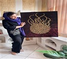 آموزشگاه کالیگرافی و نقاشی بهاری - تابلو هنرجو
