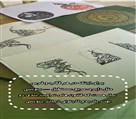 آموزشگاه کالیگرافی و نقاشی بهاری - تصویر 131174