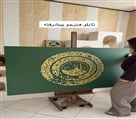 آموزشگاه کالیگرافی و نقاشی بهاری - تابلو هنرجو دوره پیشرفته 
