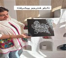 آموزشگاه کالیگرافی و نقاشی بهاری - تابلو هنرجو دوره پیشرفته 