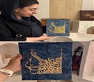 آموزشگاه کالیگرافی و نقاشی بهاری - تصویر 131781